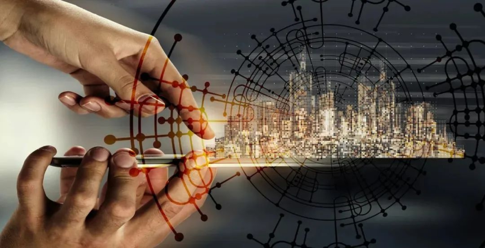 Smart city 政府治理